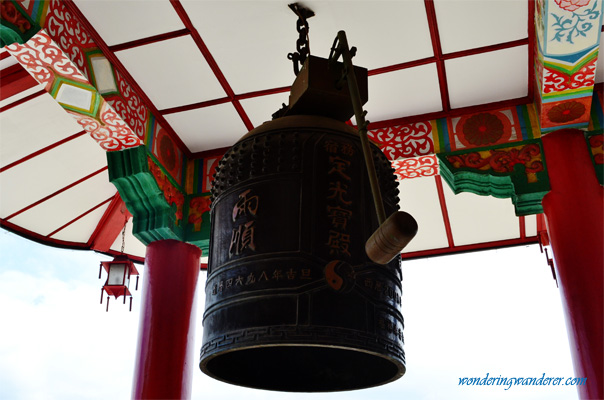 Cebu Taoist Temple Bell