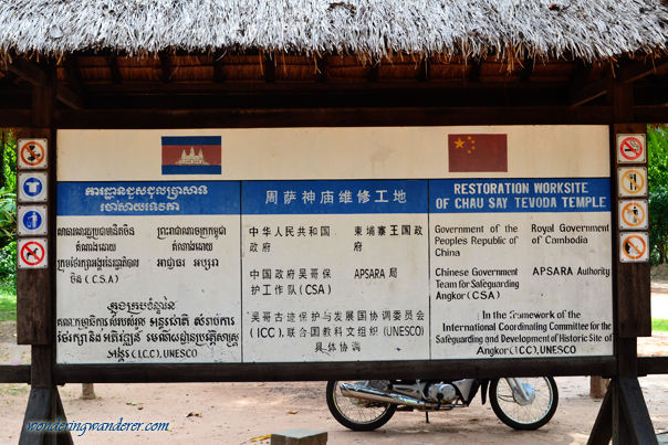 Chau Say Tevoda Temple's Billboard - Siem Reap, Cambodia