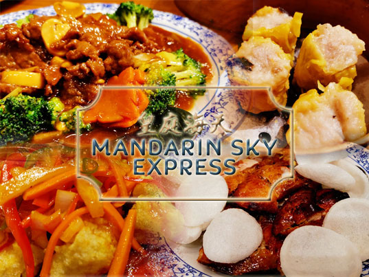 Mandarin Sky Express Cover